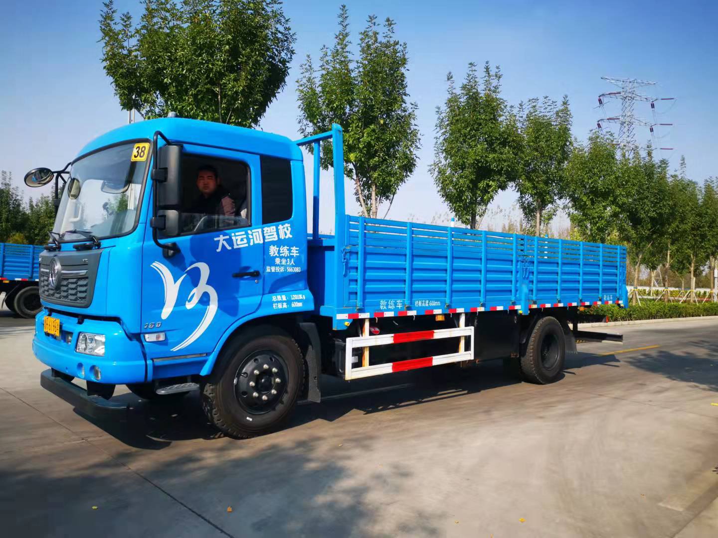 【濟寧大運河駕?！繉W大車需要具備哪些條件？(圖6)