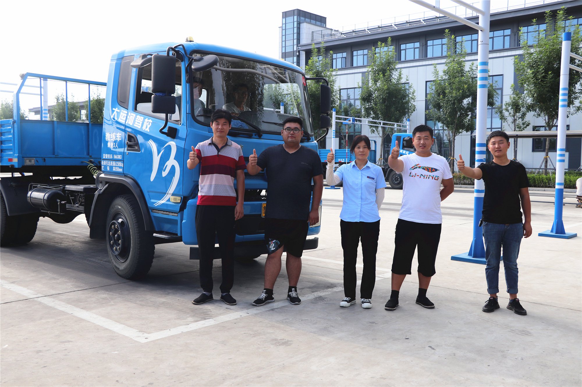 【濟寧大運河駕?！俊半p十一”學車鉅惠，大車直降千元！(圖11)