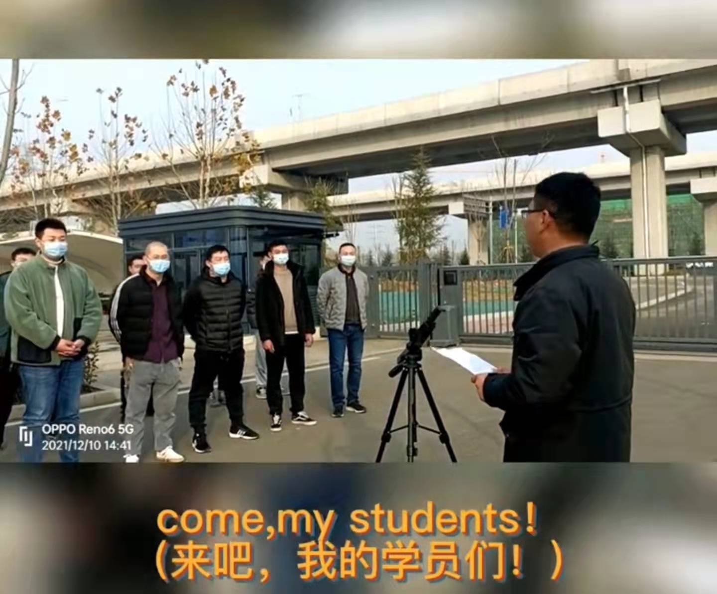 【濟寧大運河駕?！筷P注我校官方抖音號，觀看更多精彩視頻！(圖6)