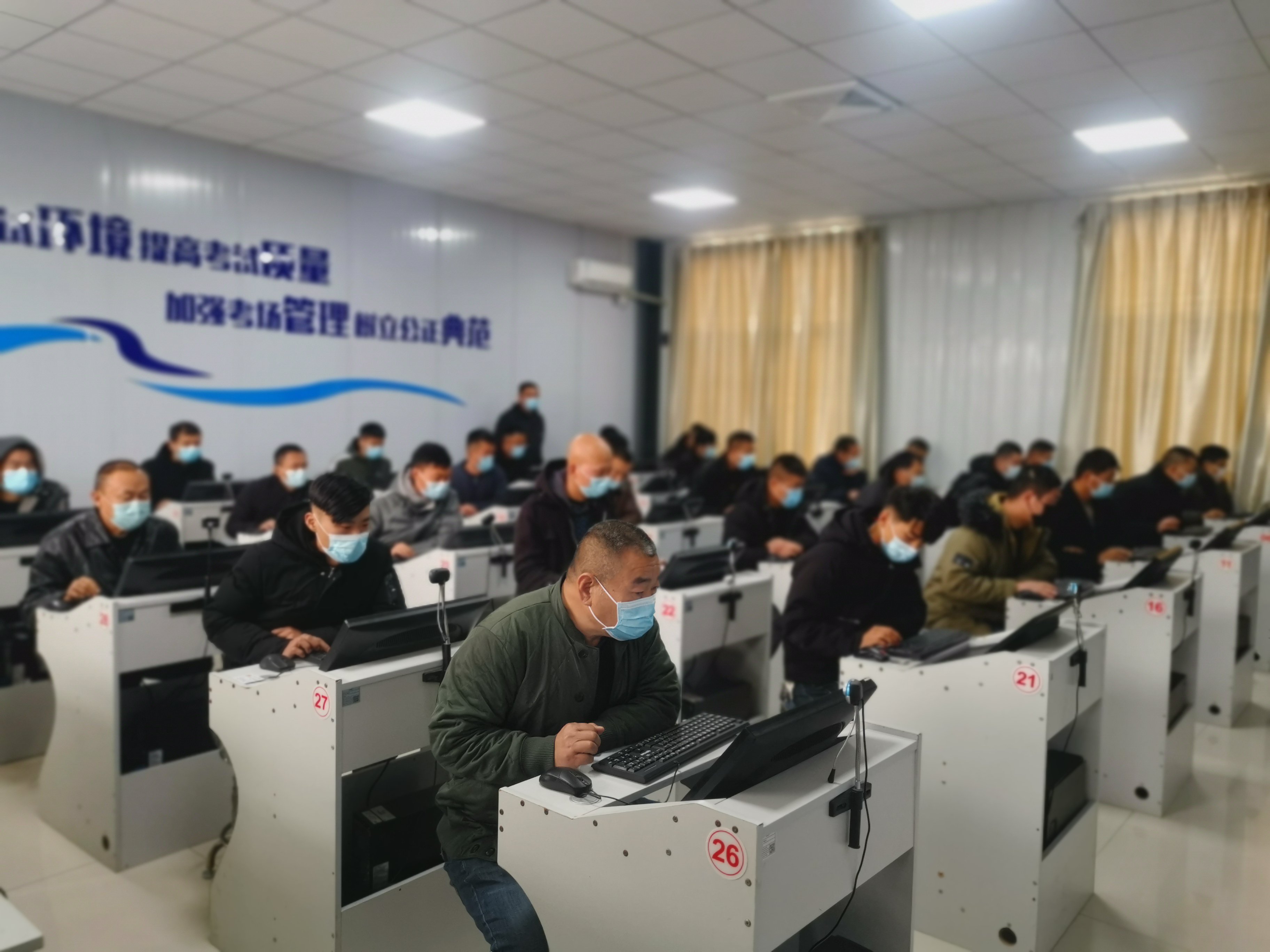 【濟寧大運河駕?！靠拓涍\上崗證的考試流程，你都了解嗎？(圖4)