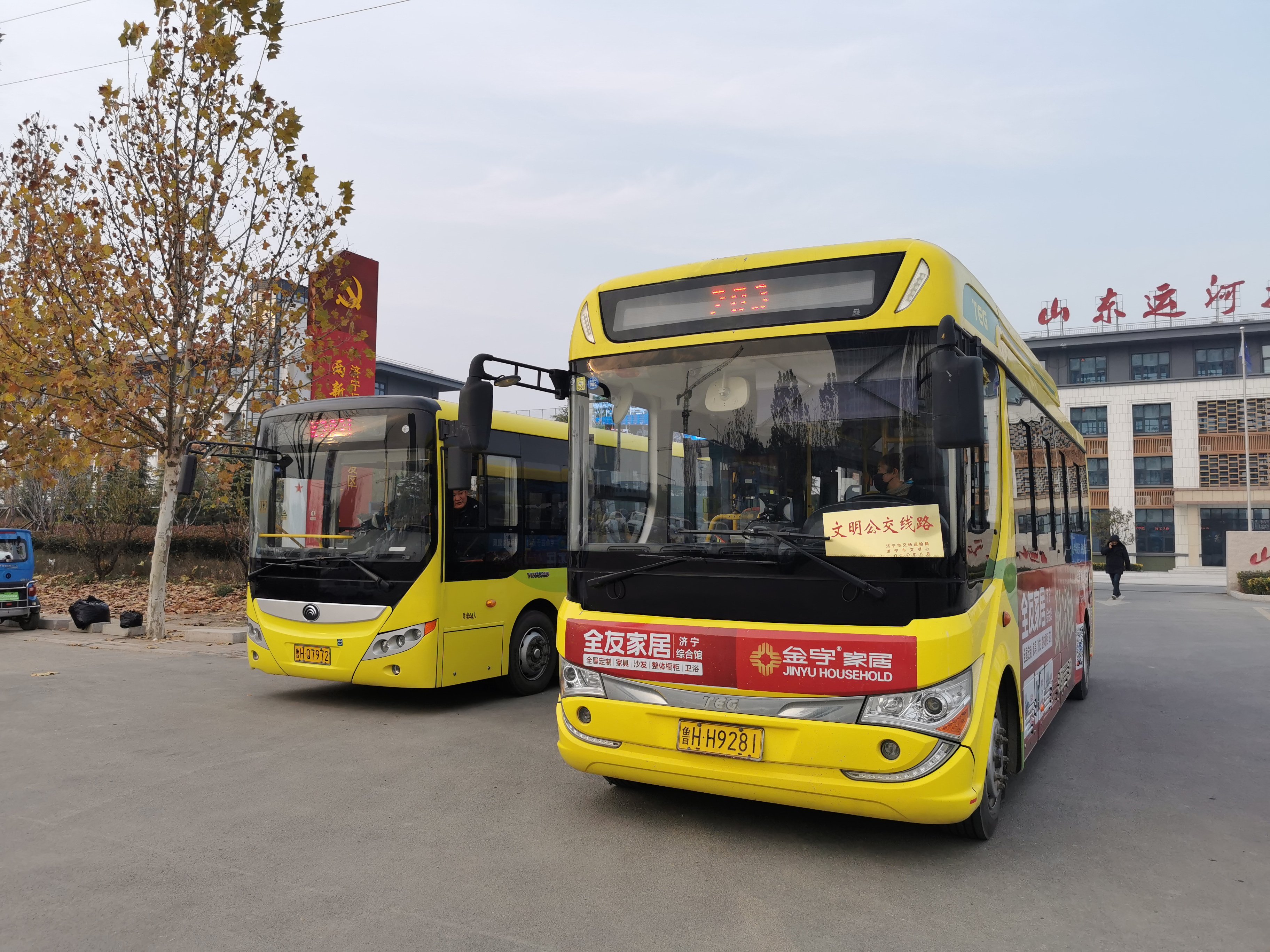 好消息！即日起203路、2031路、2011路公交車駕校直達！(圖3)