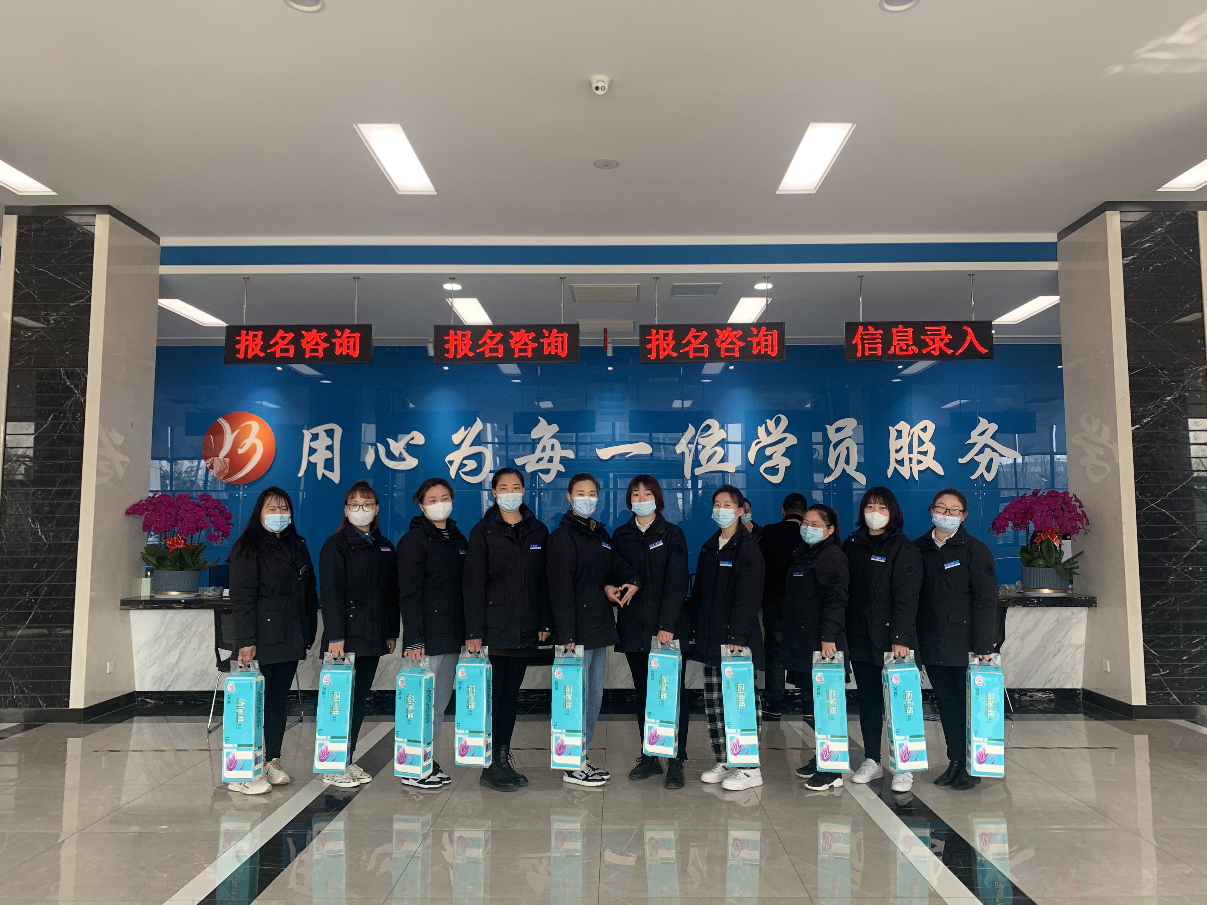 春風如你,熠熠芳華—女神節,大運河駕校邀您來相“惠”! (圖6) 春風如你,熠熠芳華—女神節,大運河駕校邀您來相“惠”! (圖6)