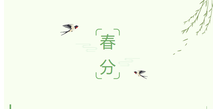 【濟寧大運河駕?！颗c春遇，與疫分 (圖1)
