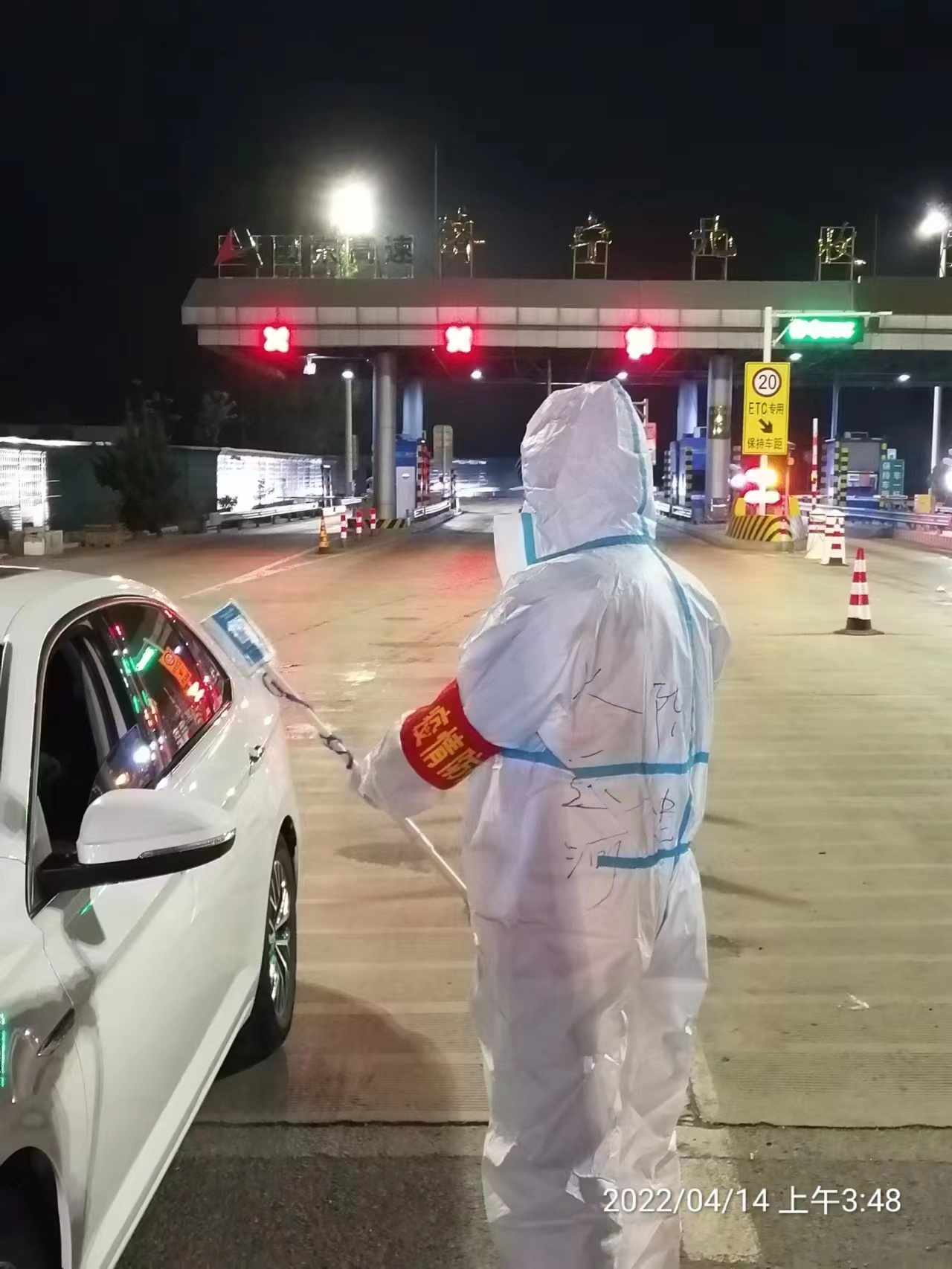 同心抗疫丨沖在最前線！大運河駕校防疫志愿者在行動！(圖6)