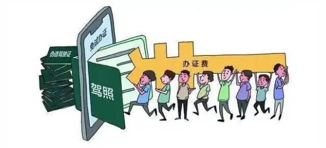 【濟寧大運河駕?！楷F在報名，錯過高峰期，就是在“走捷徑”！(圖1)