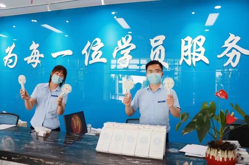 【濟寧大運河駕?！扛呖己?，一起相約大運河駕校繼續做同學！(圖2)