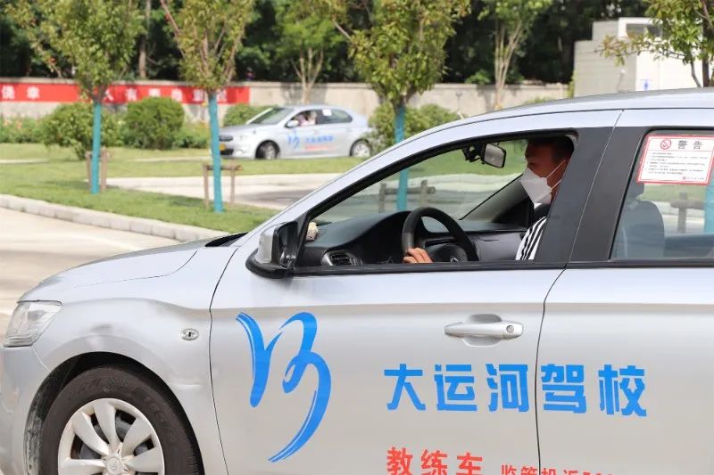 【濟寧大運河駕?！渴罴賹W車，快人一步！走起~(圖4)