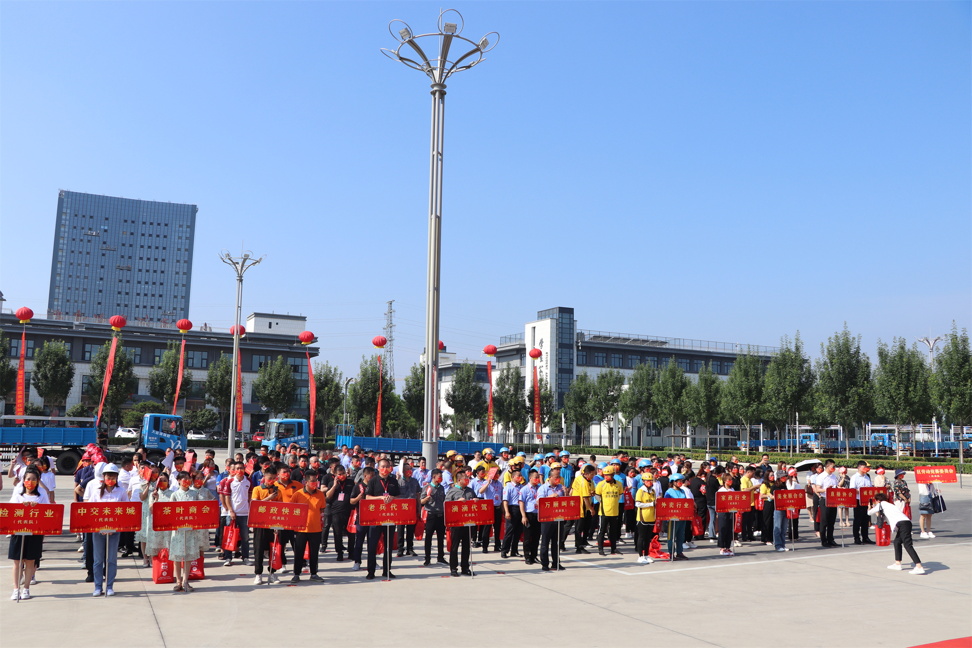 【濟寧大運河駕?！繚鷮幨小拔沂菭钤甭毠趧雍图寄芨傎惓晒εe辦！(圖2)