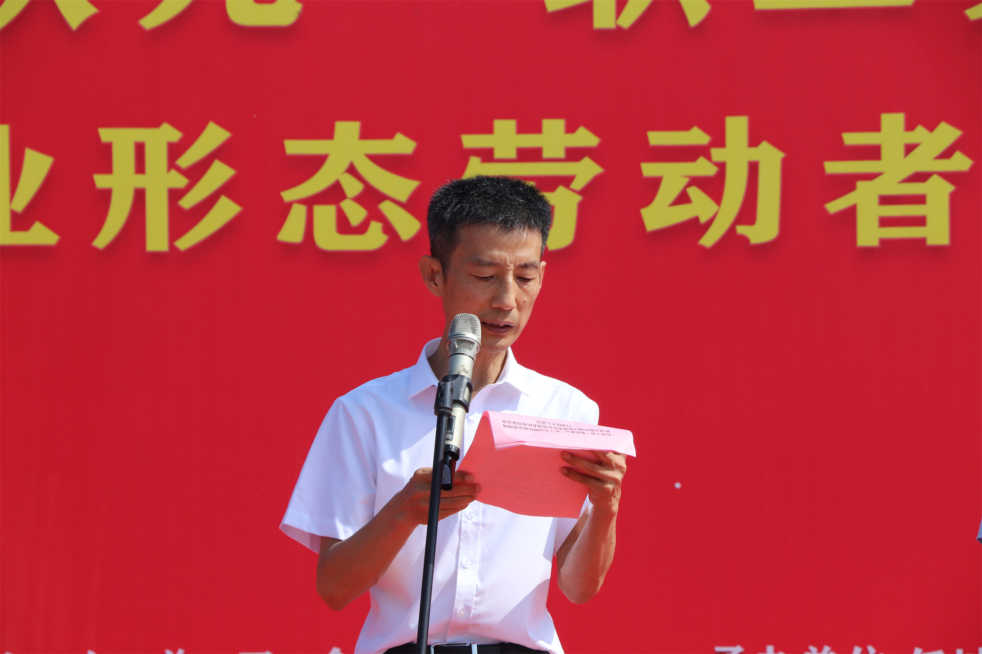 【濟寧大運河駕?！繚鷮幨小拔沂菭钤甭毠趧雍图寄芨傎惓晒εe辦！(圖15)