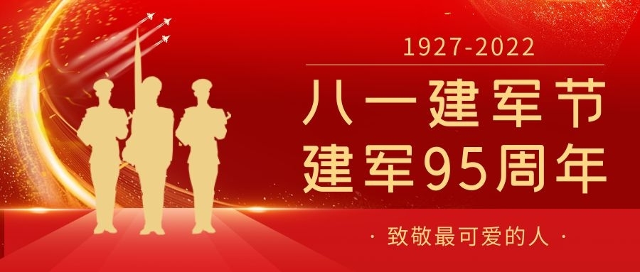 【濟寧大運河駕?！堪艘唤ㄜ姽澵颉白羁蓯鄣娜恕敝戮?！(圖1)