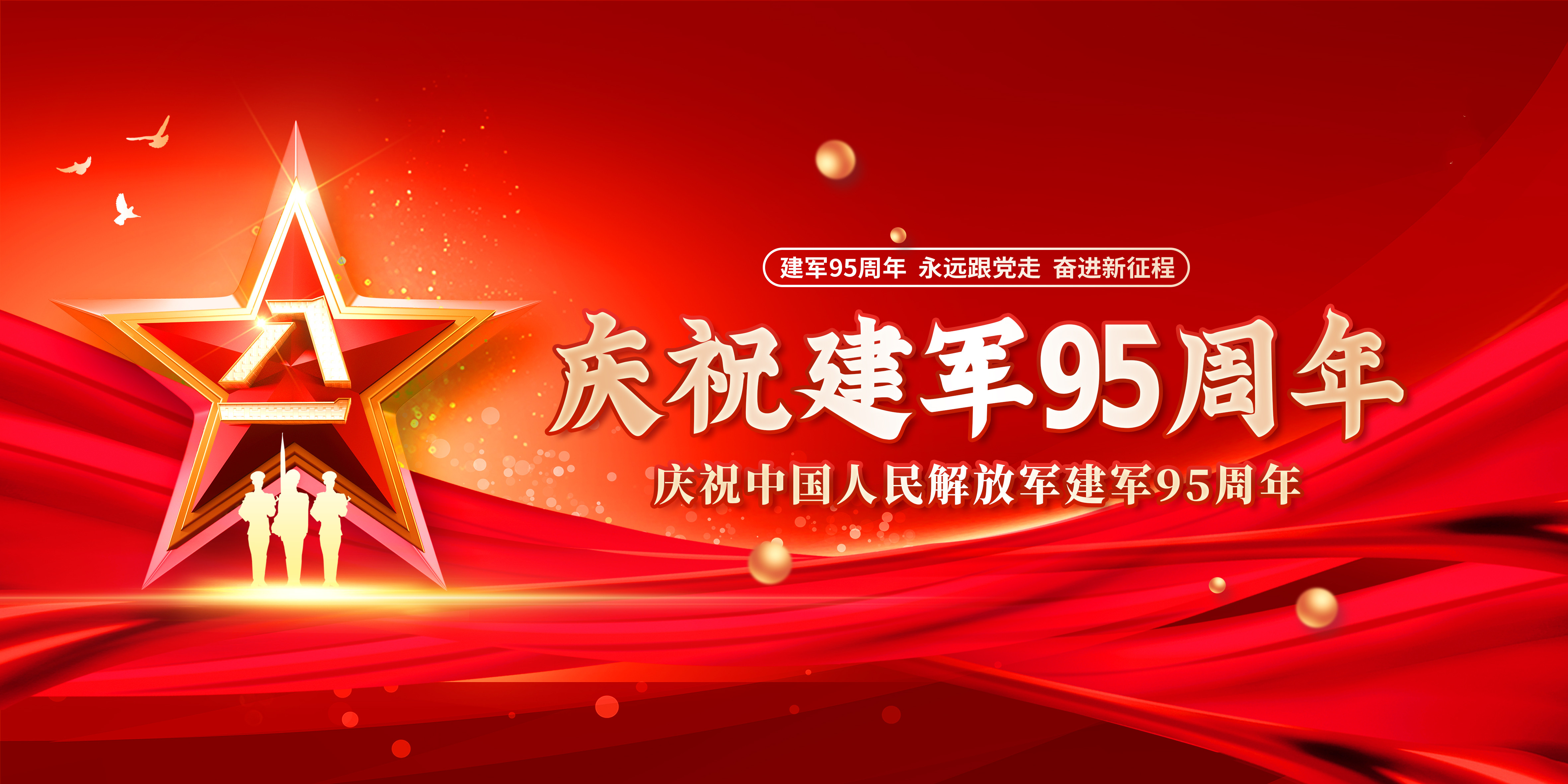 【濟寧大運河駕?！堪艘唤ㄜ姽澵颉白羁蓯鄣娜恕敝戮?！(圖2)