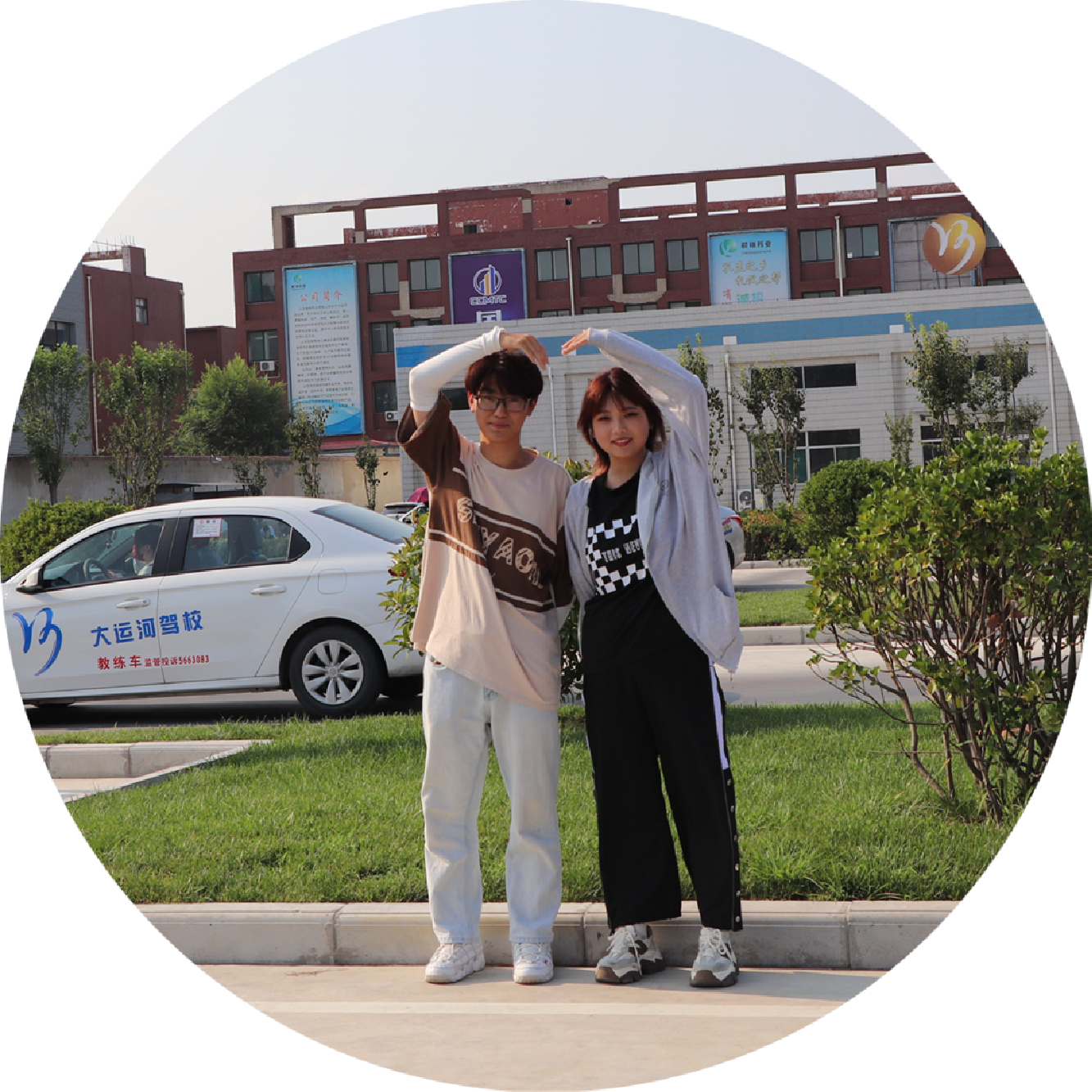 【濟寧大運河駕?！肯嘤銎呦?，來一場浪漫的學車之旅吧！(圖1)