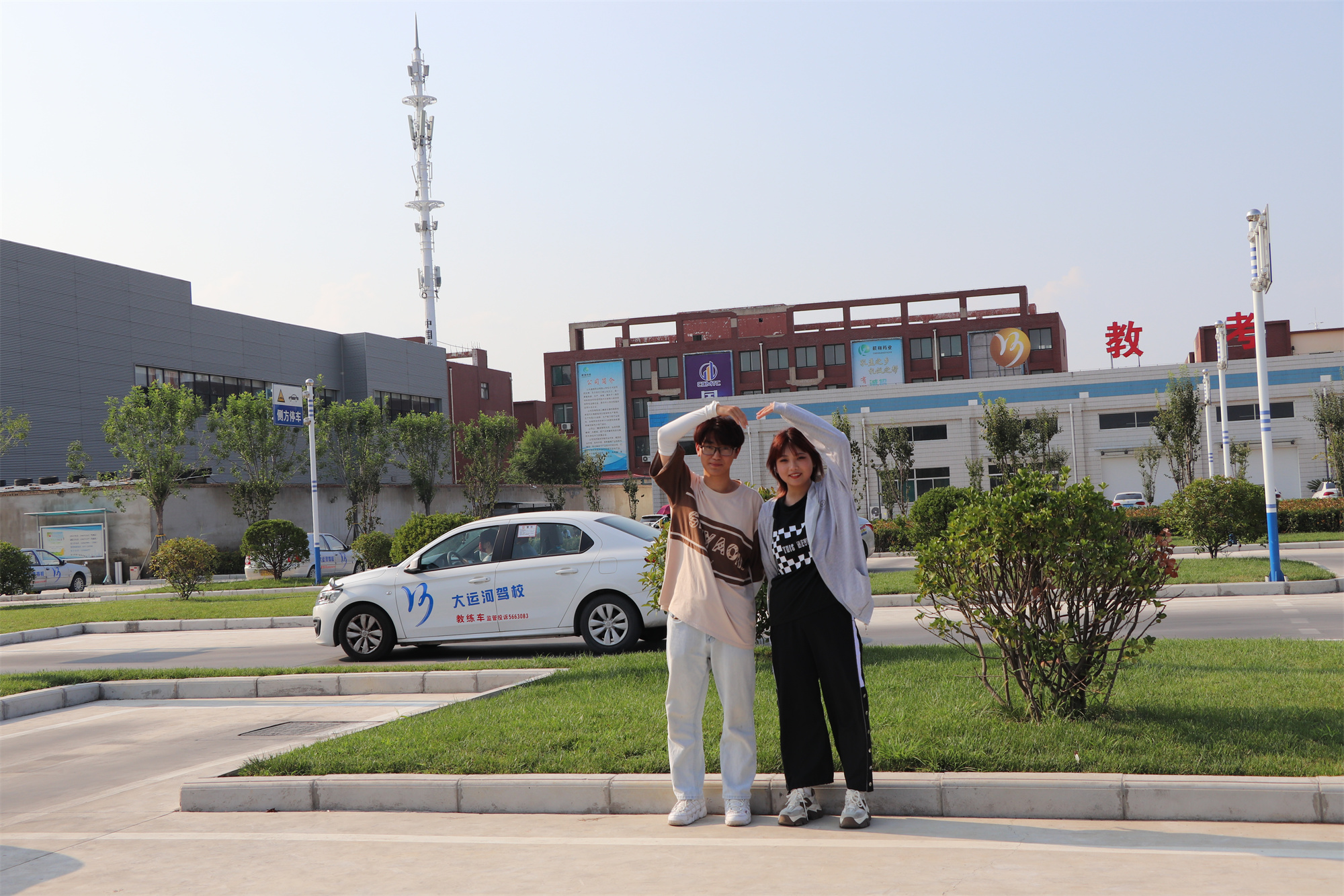 【濟寧大運河駕?！肯嘤銎呦?，來一場浪漫的學車之旅吧！(圖3)