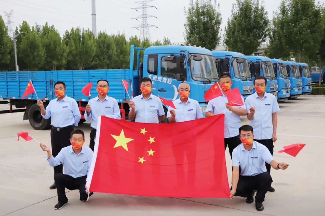 【濟寧大運河駕?！慷Y贊祖國華誕，學車鉅惠全城！(圖1)