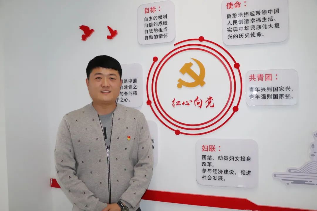 【濟寧大運河駕?！肯灿h的二十大，創新聚力當先鋒！(圖3)