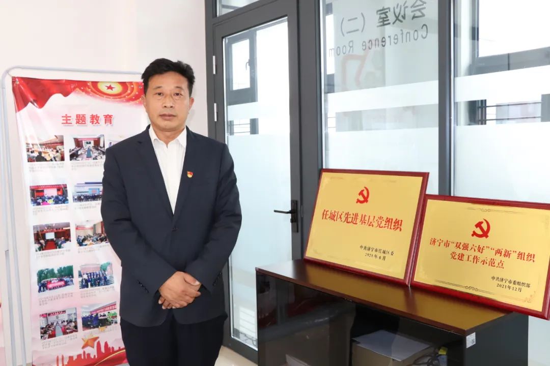 【濟寧大運河駕?！肯灿h的二十大，創新聚力當先鋒！(圖6)