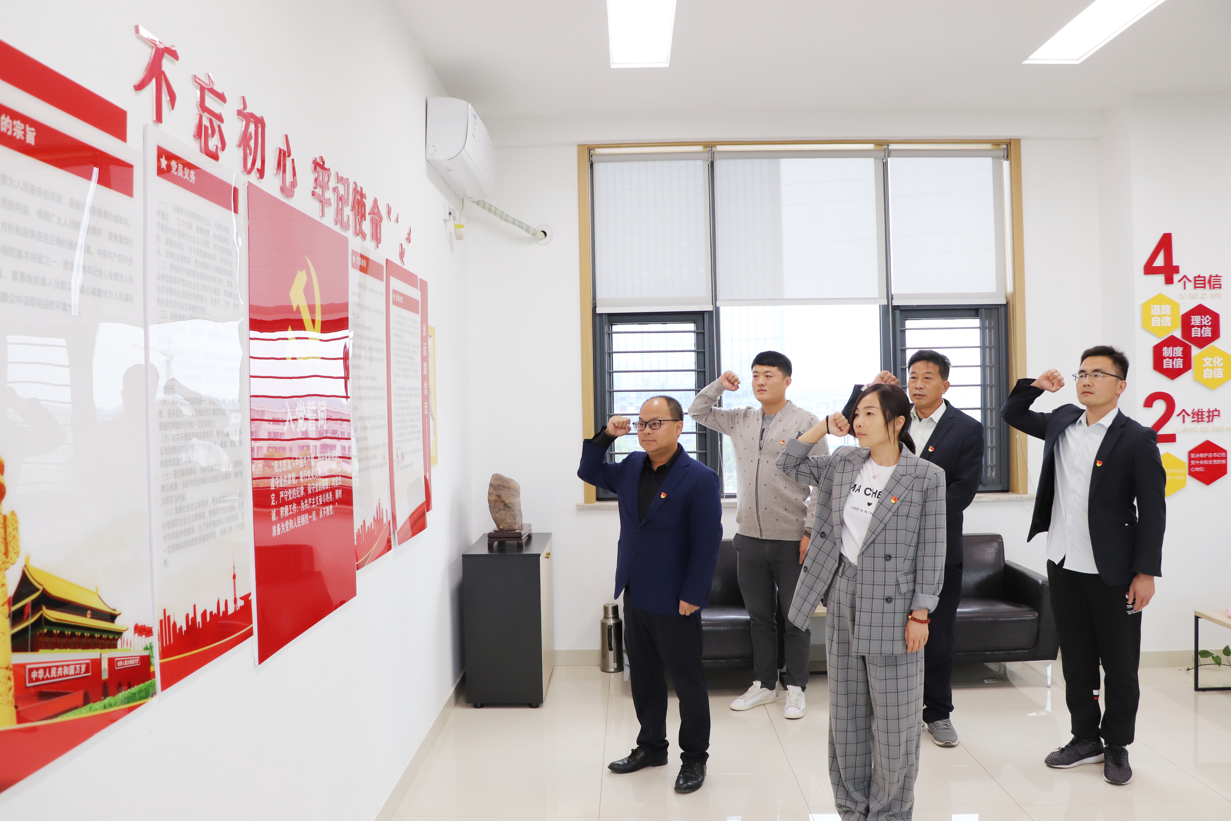 【濟寧大運河駕?！拷M織收看黨的二十大開幕式直播盛況！(圖5)
