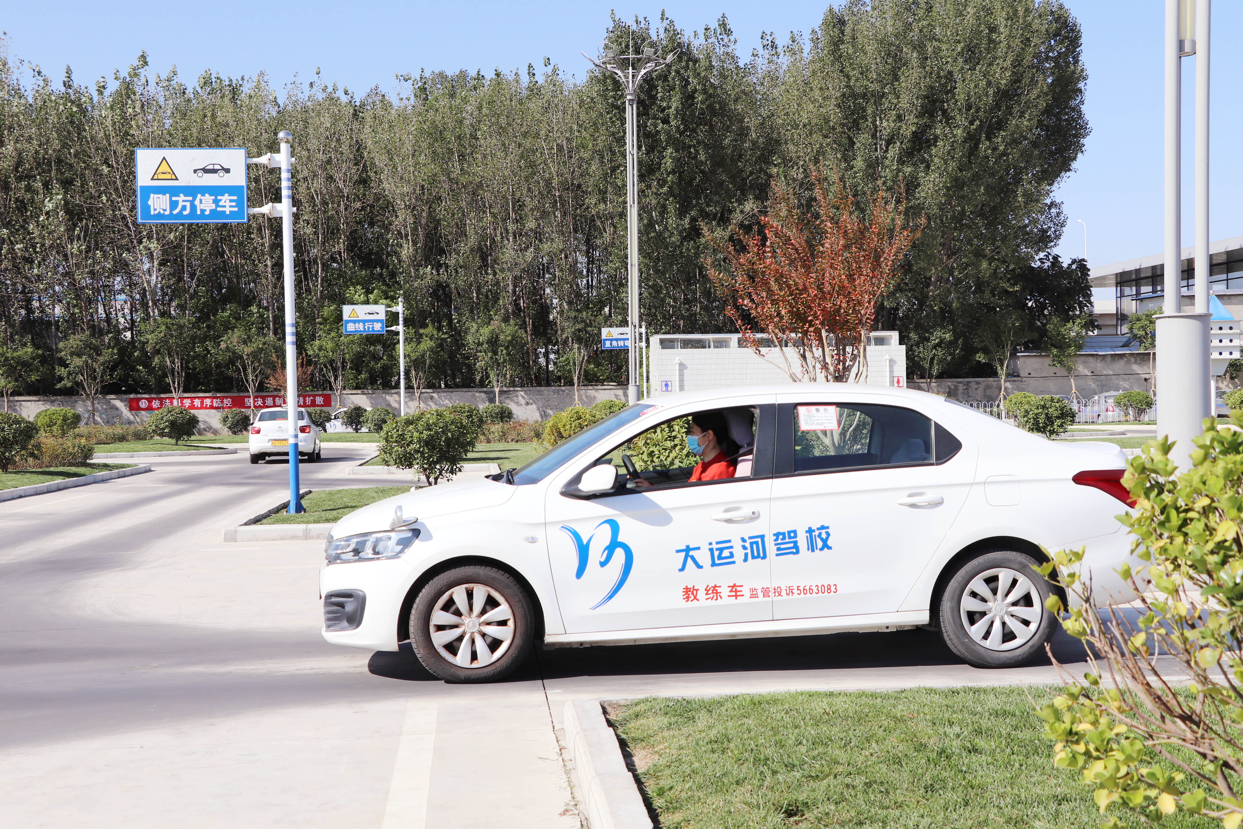 【濟寧大運河駕?！壳锛緦W車好時節，一起享受學車之旅~(圖3)