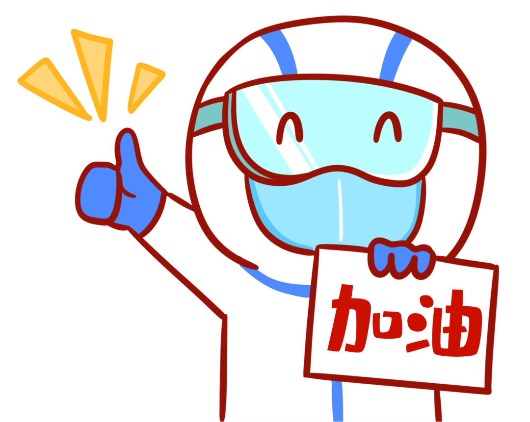 【濟寧大運河駕?！恳咔楦叻?眾志成城 共渡難關(圖17)