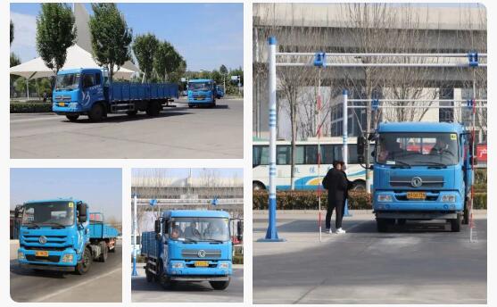 【濟寧大運河駕?！繉W大車，最快45天拿駕照！(圖2)
