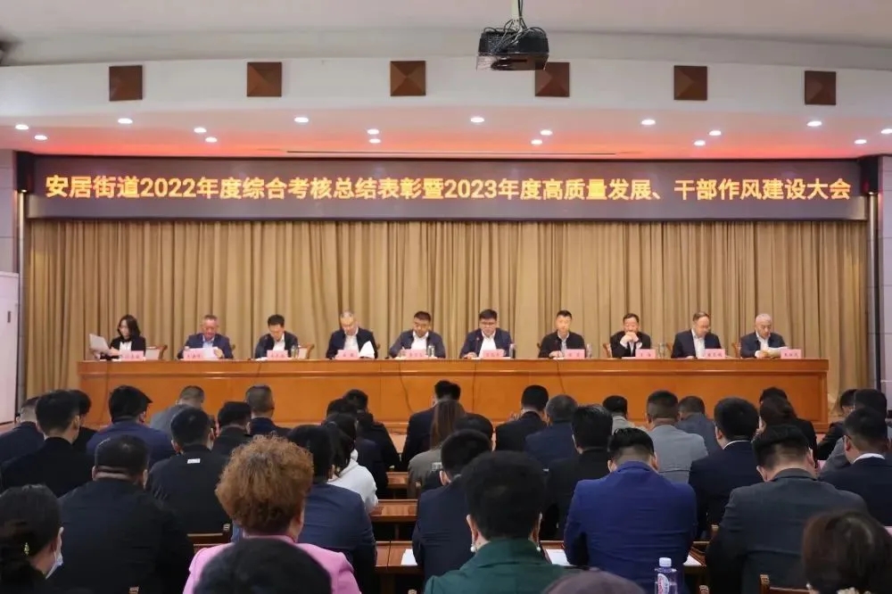【濟寧大運河駕?！繜崃易ＹR我校榮獲“發展經濟功勛企業”表彰！(圖2)
