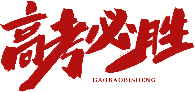 【濟寧大運河駕?！繍坌闹肌熬G絲帶”公益活動正式啟動！(圖8)