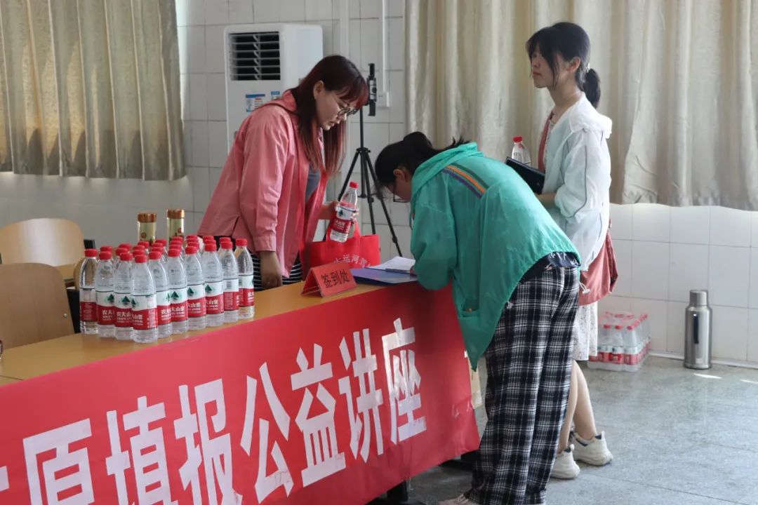 【濟寧大運河駕?！恐暨h航丨高考志愿填報公益講座順利開展！(圖5)