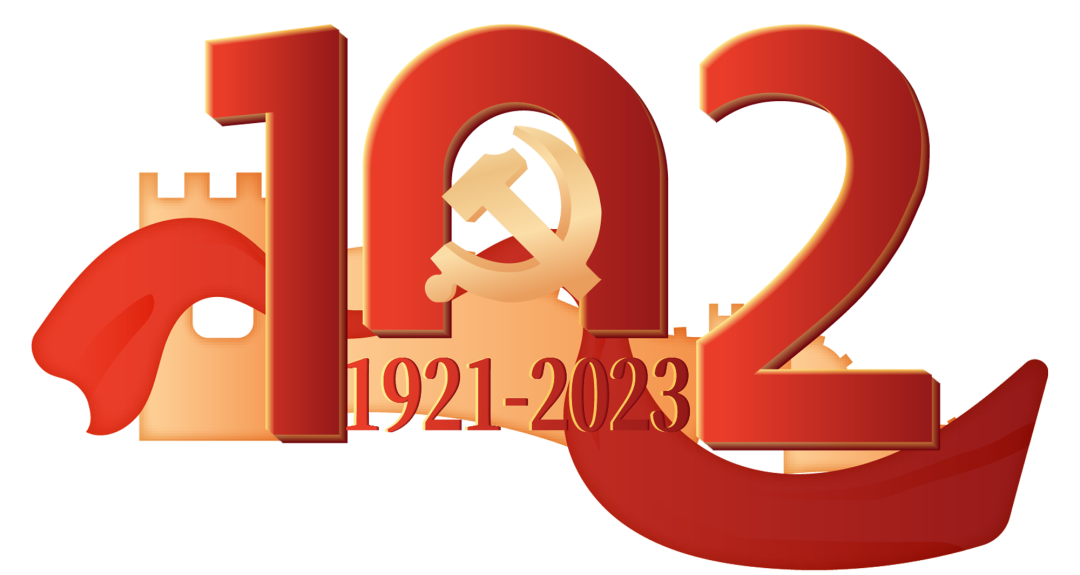【濟寧大運河駕?！肯灿h102周年，致敬紅色傳承！(圖3)