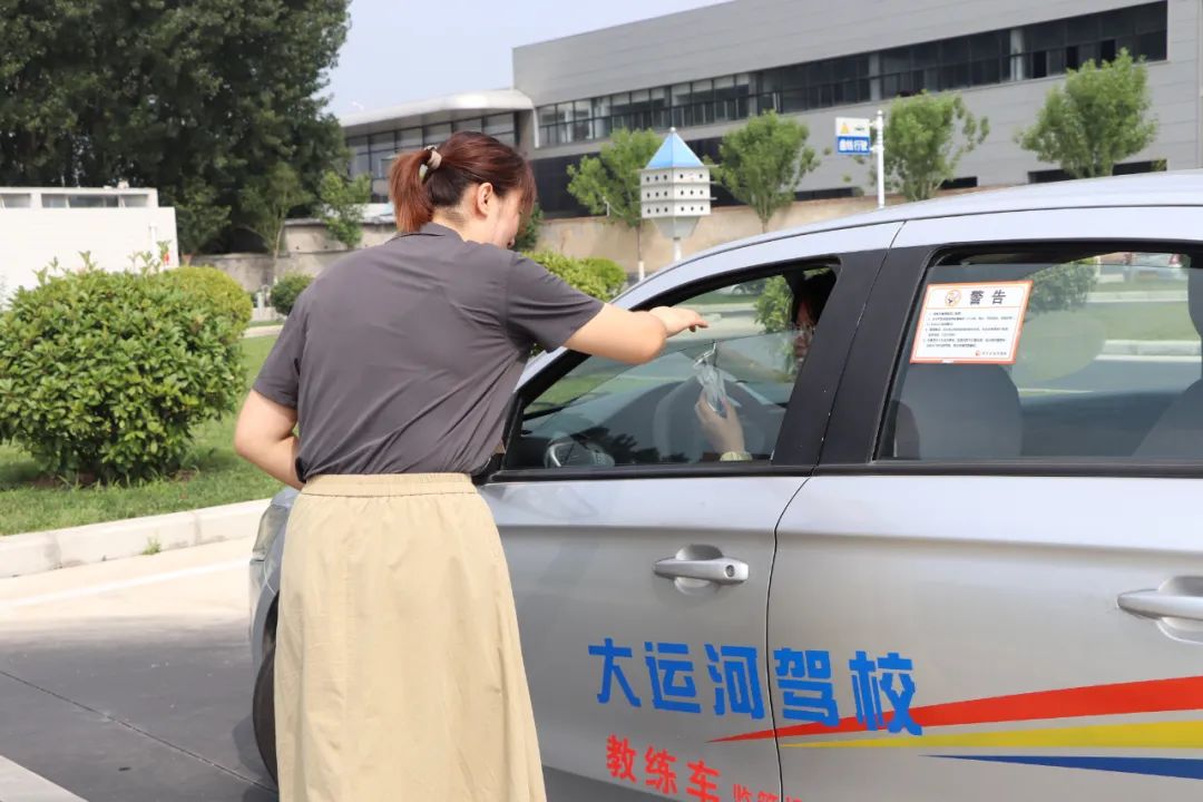 【濟寧大運河駕?！垦籽紫娜账颓鍥?，用心服務沁人心！(圖2)