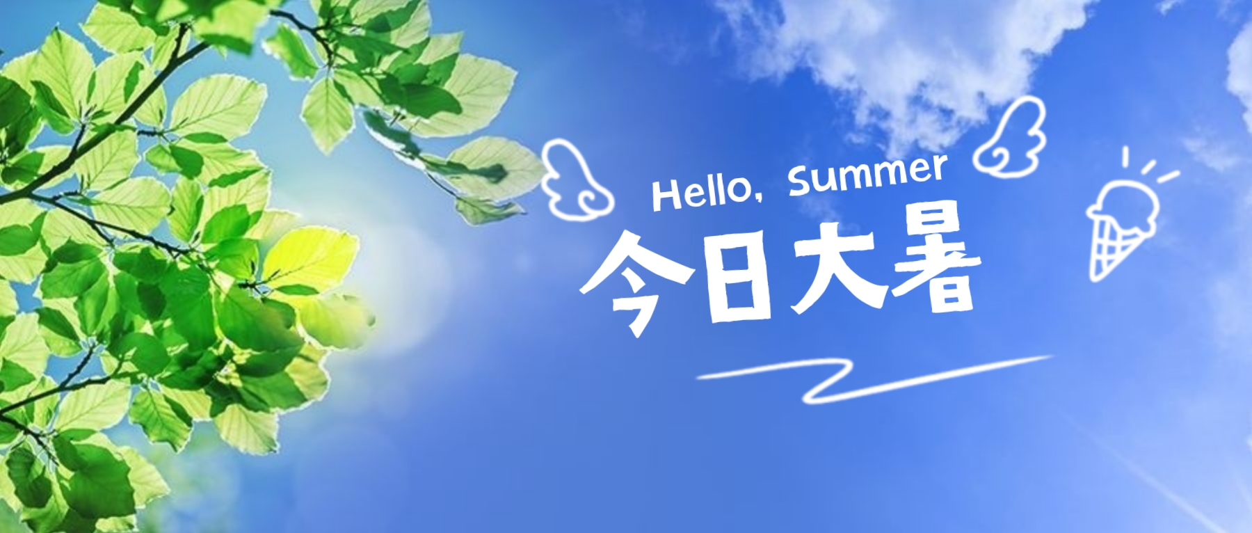 【濟寧大運河駕?！拷袢沾笫钬滉栂?，有著暑不盡的美好(圖1)