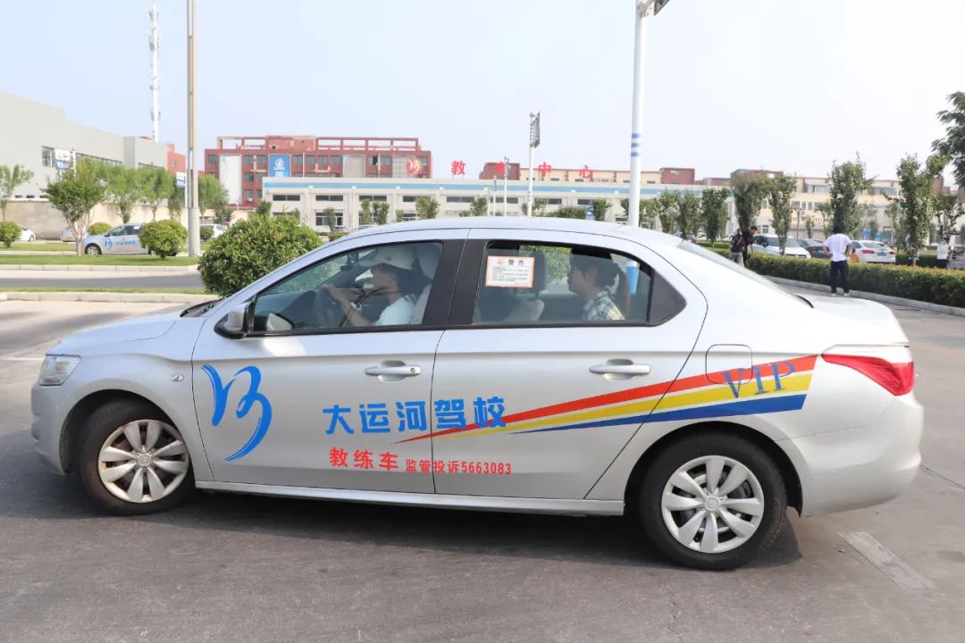 【濟寧大運河駕?！拷袢沾笫钬滉栂?，有著暑不盡的美好(圖5)