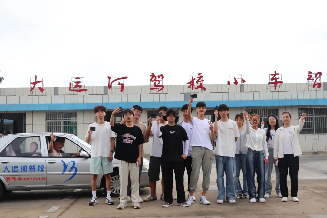 【濟寧大運河駕?！块_學季·再啟程丨秋季學車正當時(圖1)