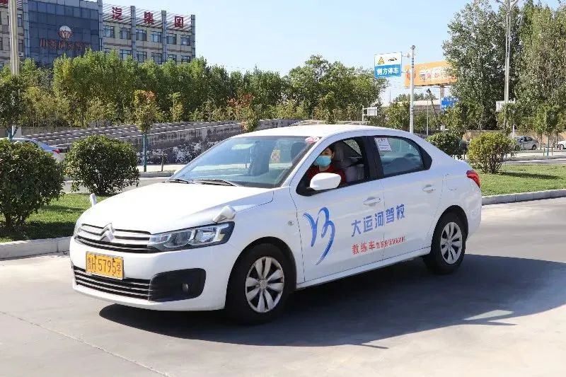 【濟寧大運河駕?！烤旁?，你好丨秋高氣爽學車正當時(圖2)