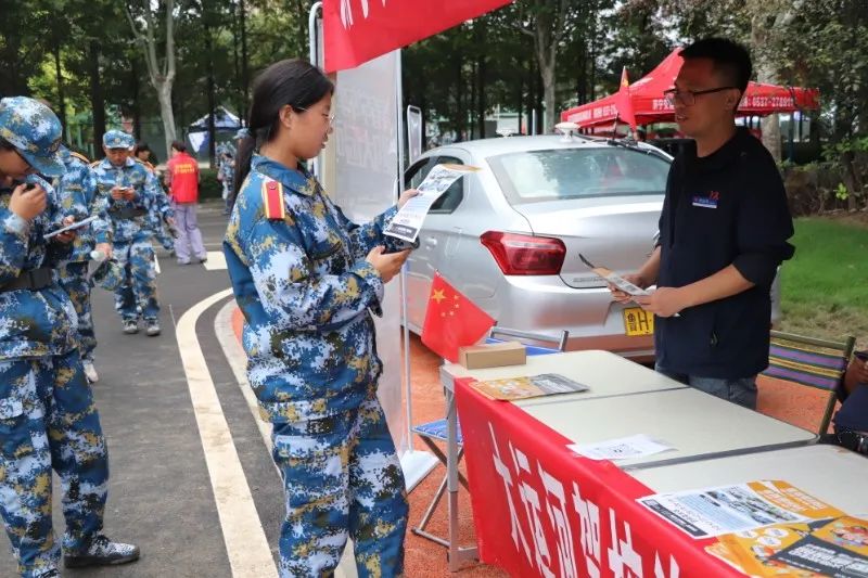 【濟寧大運河駕?！啃聦W期，新起點丨歡迎濟職新同學！(圖2)
