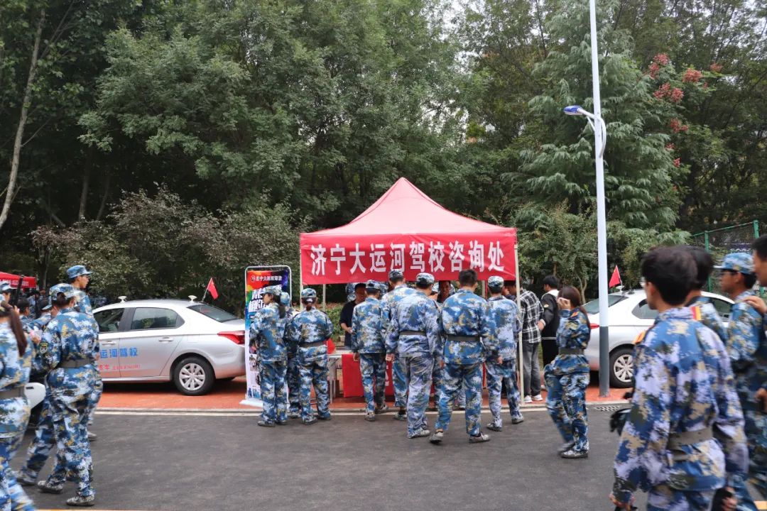 【濟寧大運河駕?！啃聦W期，新起點丨歡迎濟職新同學！(圖5)