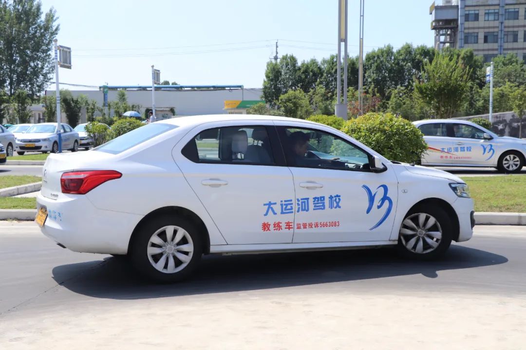 【濟寧大運河駕?！拷鹎飳W車季丨給自己定個秋季學車計劃吧！(圖3)