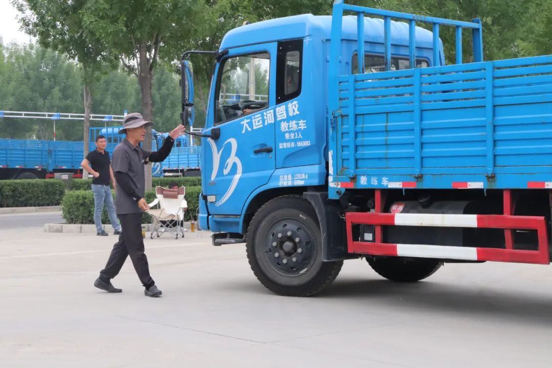 【濟寧大運河駕?！繉W大車45天拿證！金秋報名鉅惠進行中...(圖3)