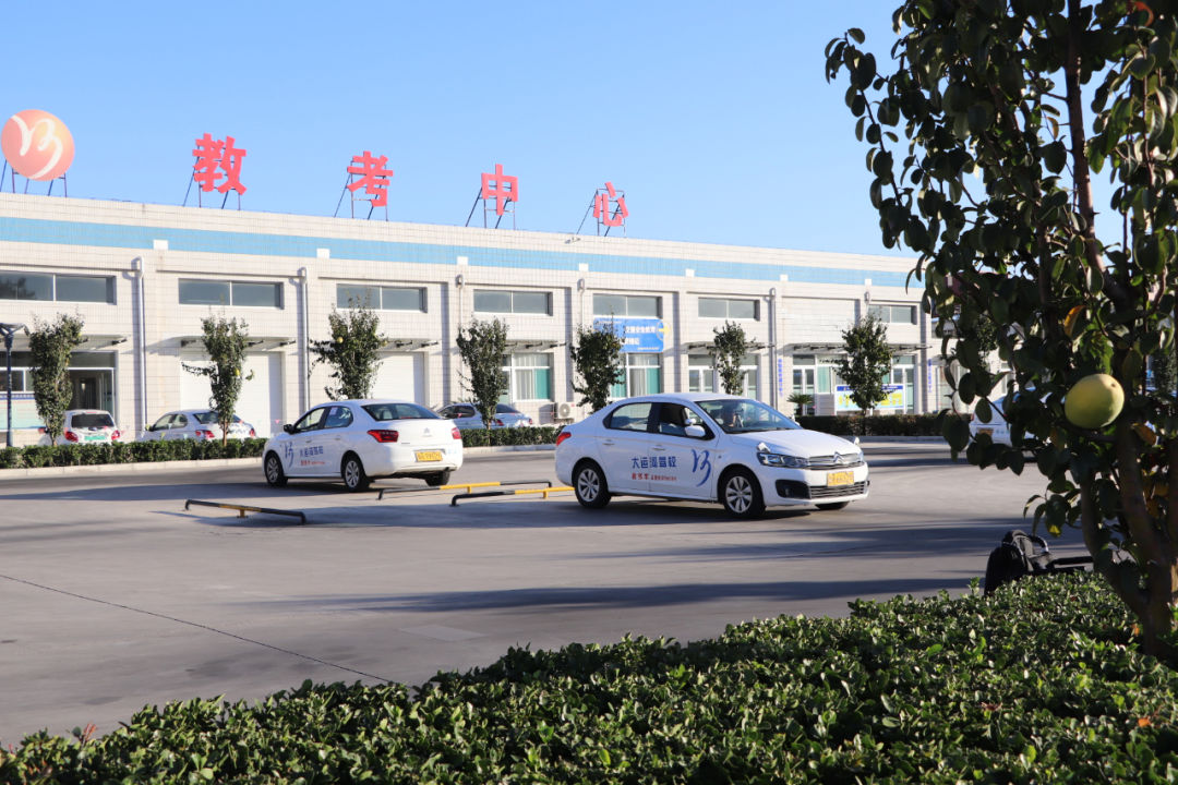 【濟寧大運河駕?!坎鸥型砬?,忽而立冬丨共賞校園初冬美景~(圖9) 【濟寧大運河駕?!坎鸥型砬?,忽而立冬丨共賞校園初冬美景~(圖9)