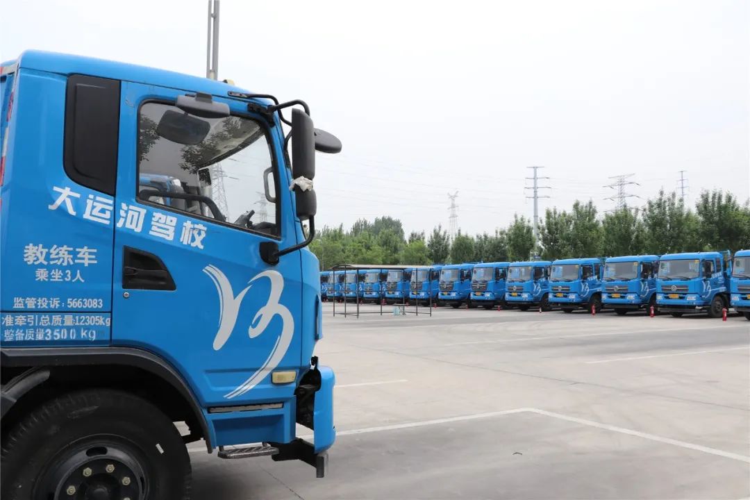 【濟寧大運河駕?！看筌嚒爸蓖ò唷比律?，設備車考試訓練！(圖1)