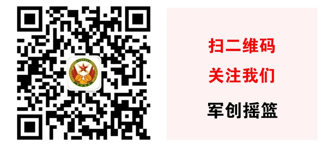 【濟寧大運河駕?！?024第一期退役軍人免費技能培訓開始報名啦！(圖2)