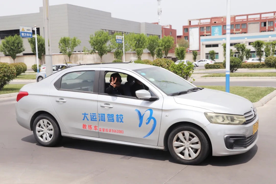 【濟寧大運河駕?！俊暗谑粚脤W車夏令營”招生火熱進行中~(圖1)
