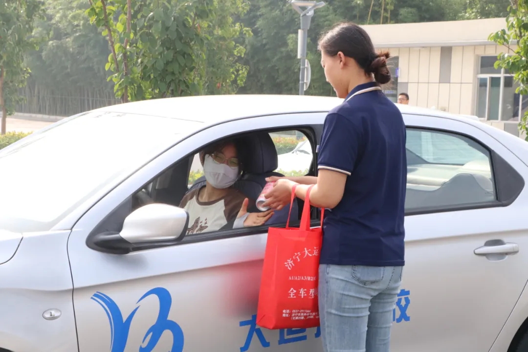 【濟寧大運河駕?！肯娜账颓鍥?，樂享暑期學車之旅(圖3)