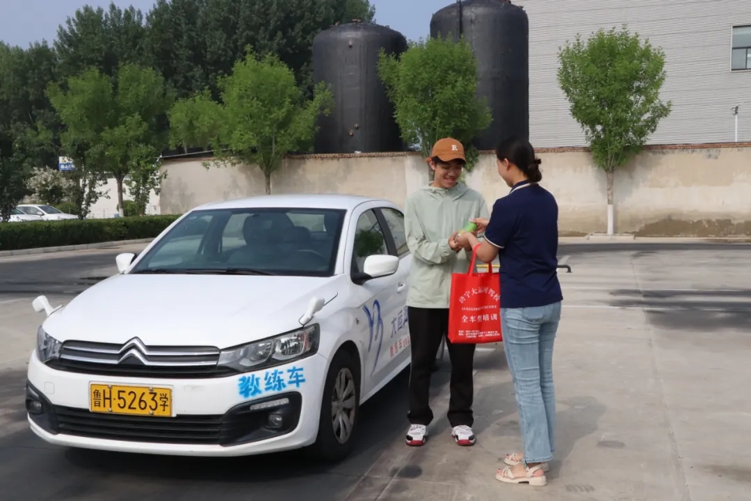 【濟寧大運河駕?！肯娜账颓鍥?，樂享暑期學車之旅(圖4)