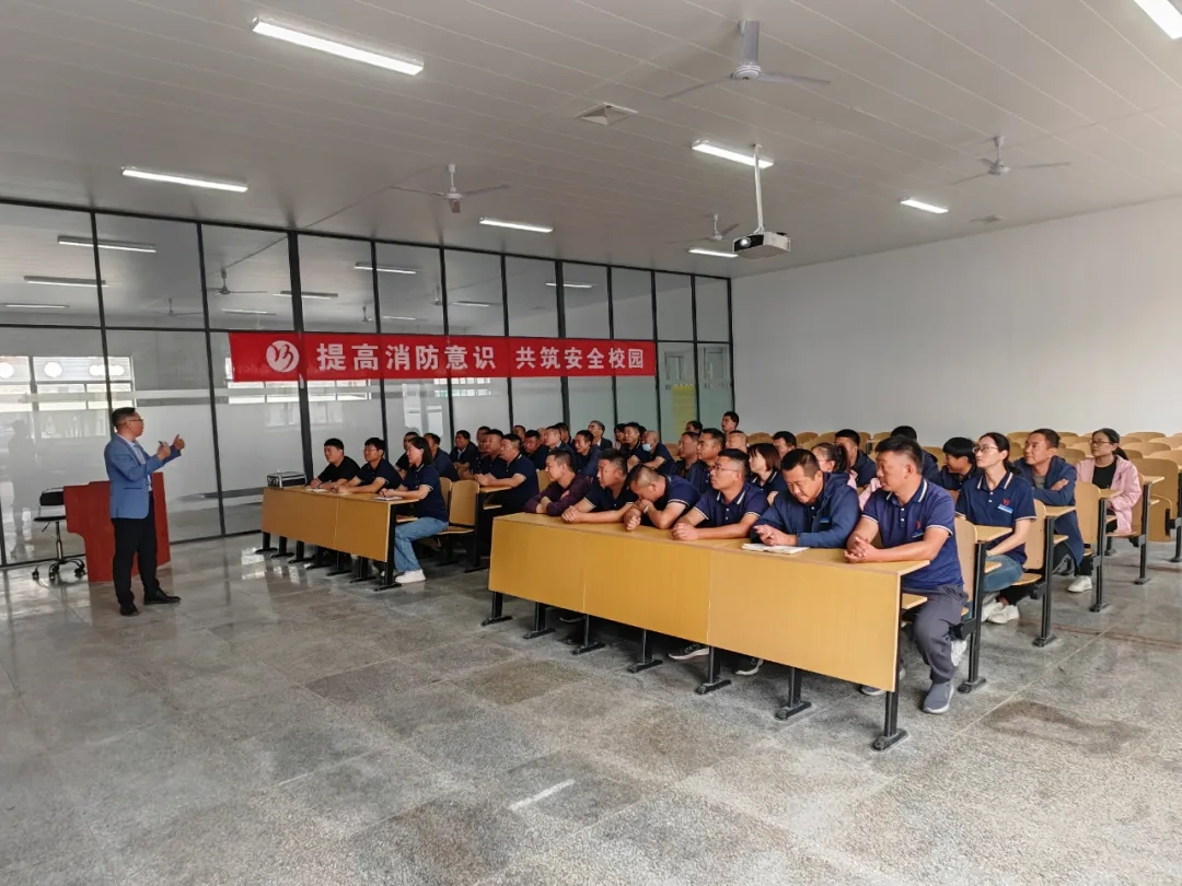 開展2024秋季消防安全培訓演練，共筑平安校園！(圖1)