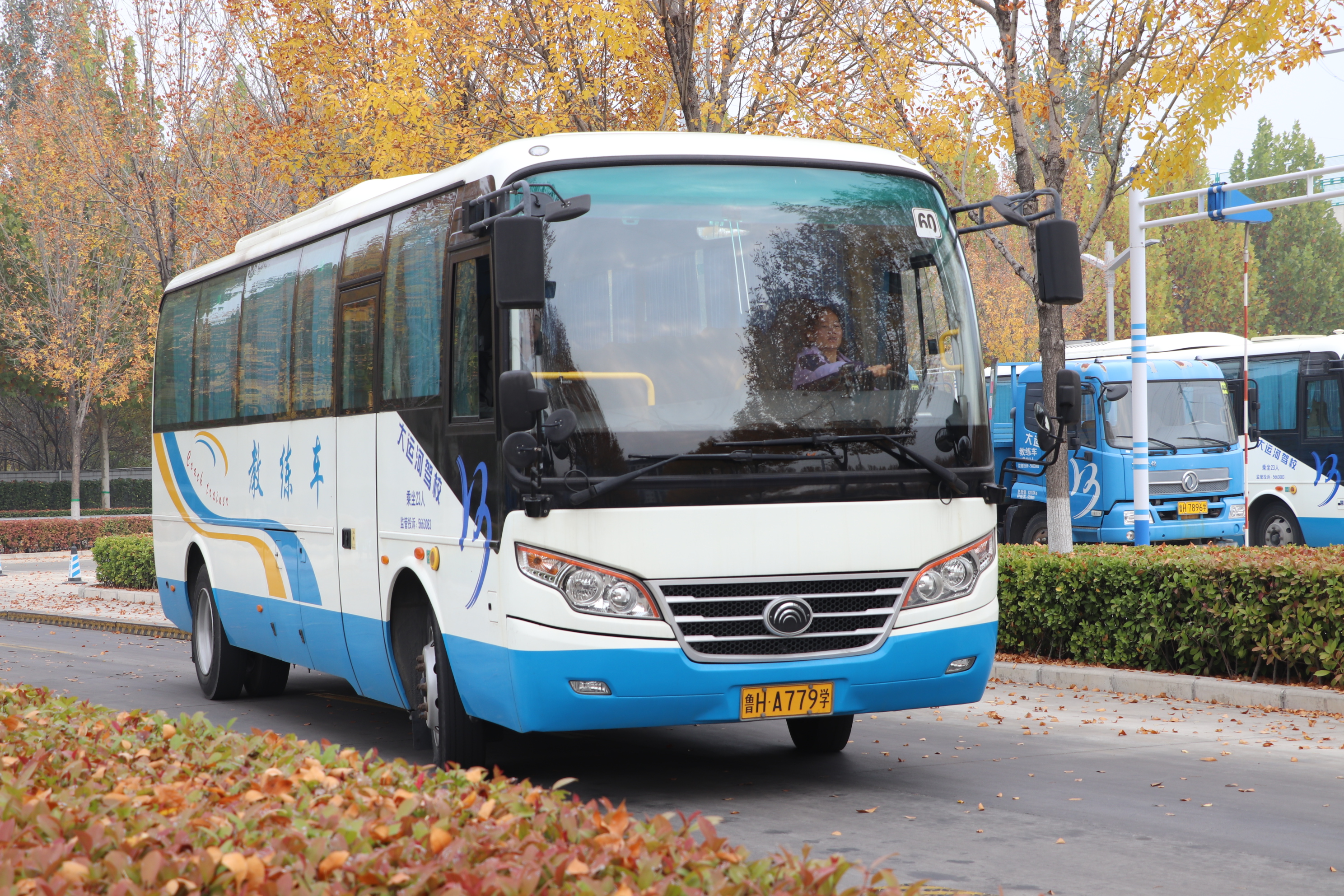 重磅福利！A1/A3限時鉅惠開啟：學大車3999！(圖3)