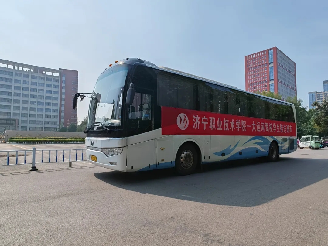 濟職24屆首批報名新同學，已順利拿證！(圖5)