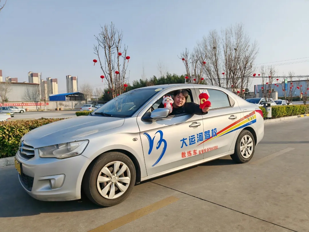元旦快樂丨2025，駕馭夢想，駛向成功！(圖3)