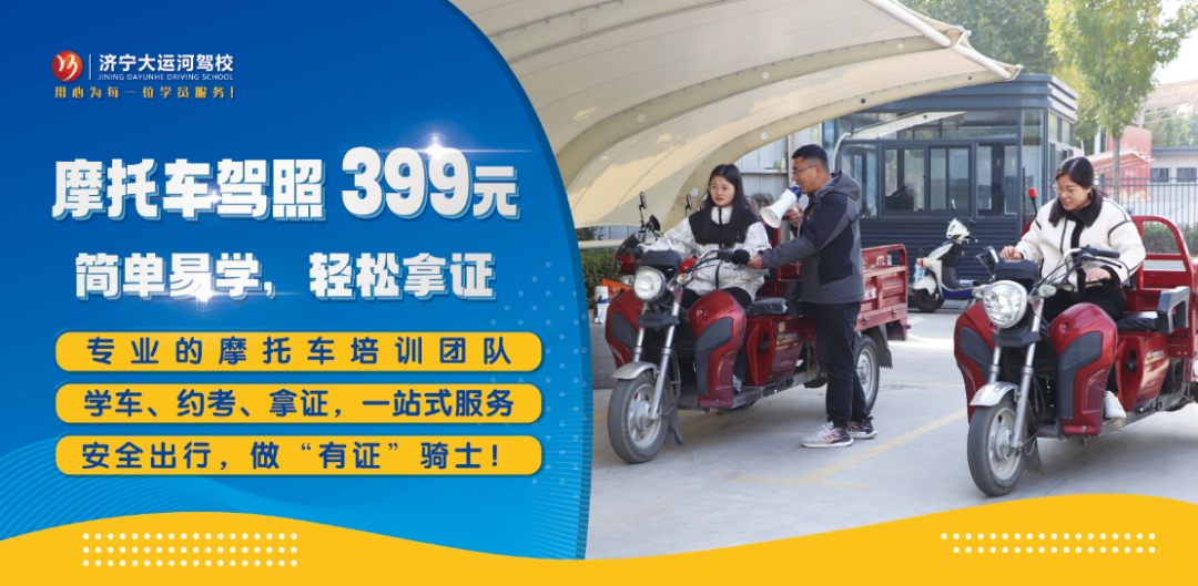 臘八節丨祝您溫暖常伴，事事“粥”到！(圖3)