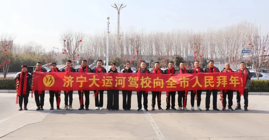 小年至，福運啟：祝您學車路暢，好運滿程！(圖1)