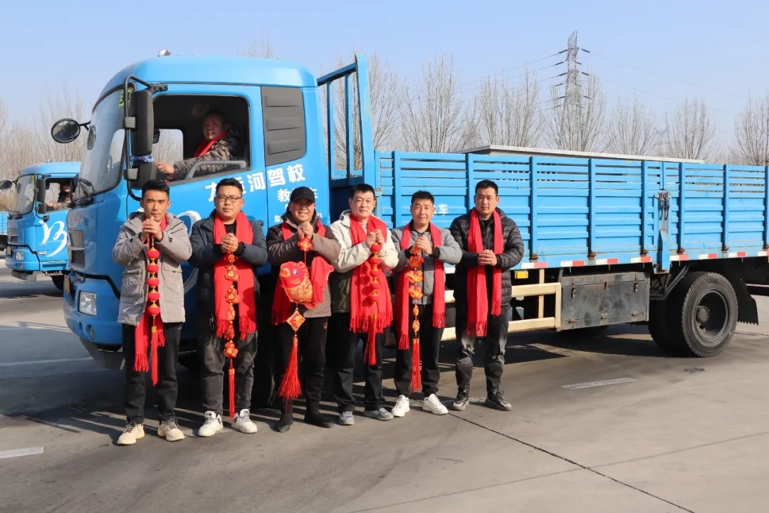 小年至，福運啟：祝您學車路暢，好運滿程！(圖2)